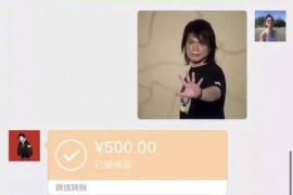 达坂城要账公司